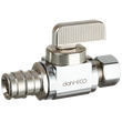 511-PRPX3-31 - Dahl Wirsbo/Uponor Pex  1/4-Turn Mini Ball Valve