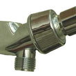 #HC1050 Swivel Arm Bracket